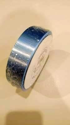 Cinta Regalo 100*31 C31 Azul Claro Eurocinsa 2000